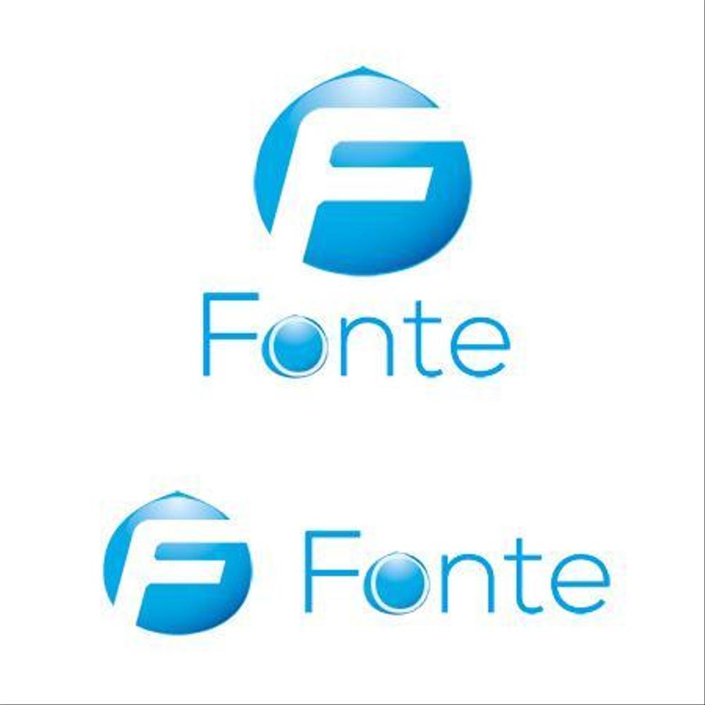 株式会社フォンテ（ｆｏｎｔｅ）の企業ロゴ作成