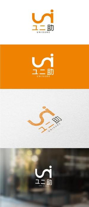 Bbike (hayaken)さんのユニフォーム販売サイト「ユニ助」のショップロゴ募集への提案