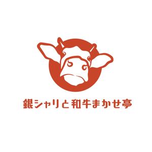 PARK Design (Ryo_kobayashi)さんのカジュアル焼肉屋の看板ロゴへの提案