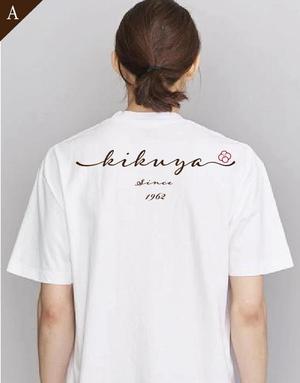 HDstudio (hiro197826)さんの創業60年記念　Ｔシャツ　デザインへの提案