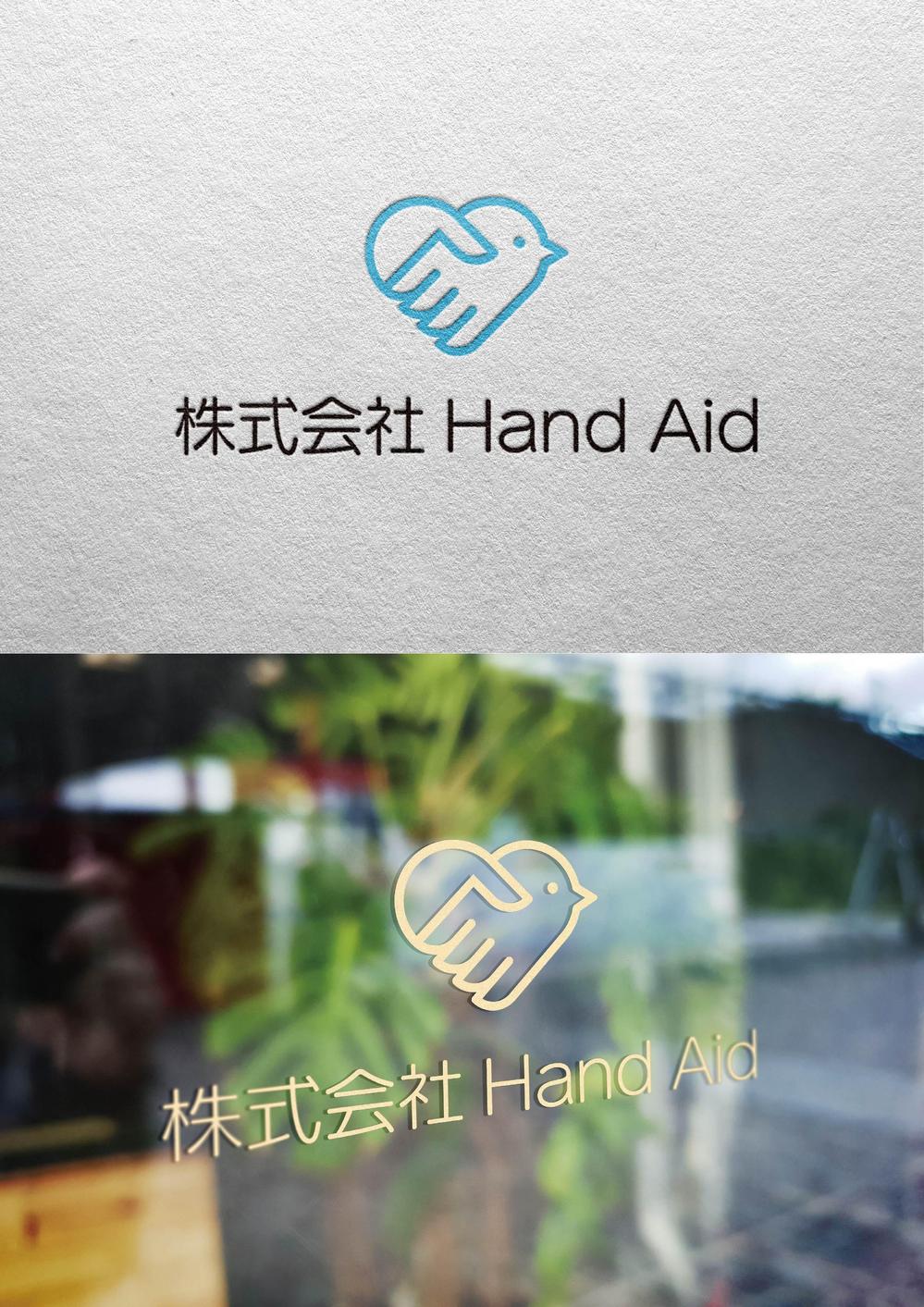 株式会社Hand Aidの企業ロゴ