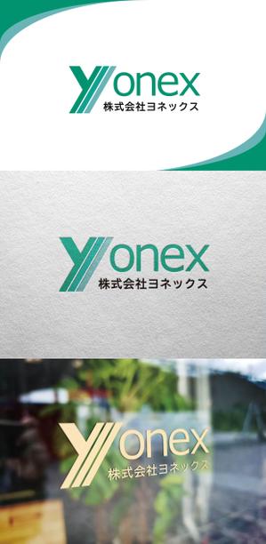 miki (misakixxx03)さんの大型物件の塗装専門店「株式会社ヨネックス」の会社ロゴへの提案