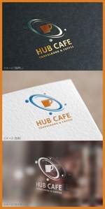 mogu ai (moguai)さんのブックカフェ『TRAVELBOOK　＆　COFFEE　　HUB　CAFE』のロゴへの提案