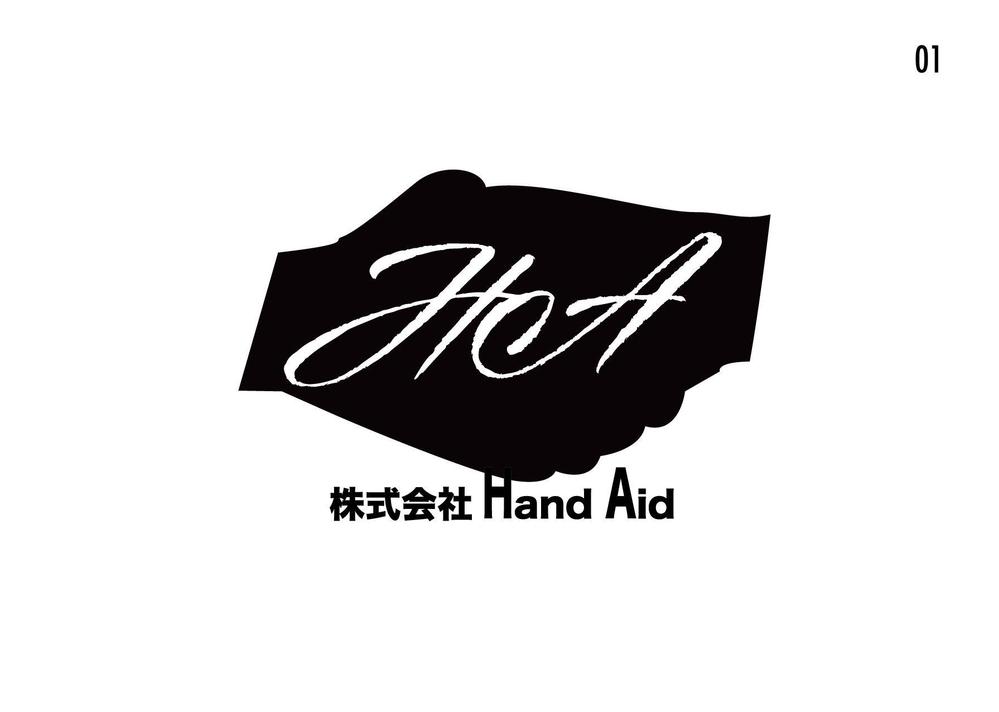 HandAid01-02.jpg