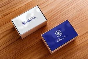 ringo6220 (ringo6220)さんの内視鏡センター立ち上げます。内視鏡センターのロゴを作成下さいへの提案