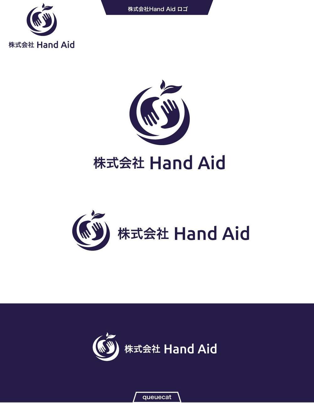 Hand Aid2_1.jpg