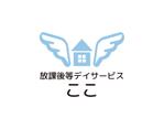 tora (tora_09)さんの児童発達支援・放課後等デイサービス施設のロゴへの提案