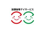 loto (loto)さんの児童発達支援・放課後等デイサービス施設のロゴへの提案