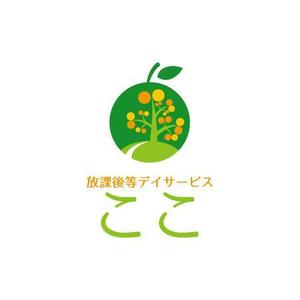 teppei (teppei-miyamoto)さんの児童発達支援・放課後等デイサービス施設のロゴへの提案