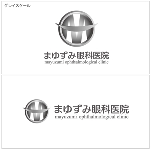 edo-samurai ()さんの「まゆずみ眼科医院」のロゴ作成への提案