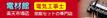 楽天市場２.jpg
