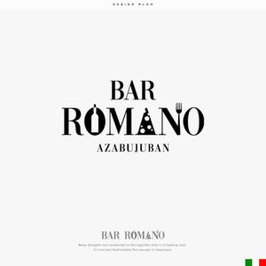ひのとり (hinotori)さんの麻布十番のイタリアンバル「BAR ROMANO」のロゴ＆マークへの提案