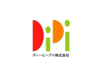 ispd (ispd51)さんの「ディーピーアイ株式会社」のロゴ作成への提案