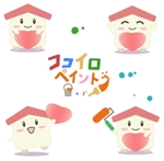 悠希 (yuruta1224)さんの一般住宅塗装会社のロゴ又は、キャラクターへの提案