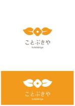 柳　愉遊 (yuyu_yanagi)さんの愛知県の幼稚園から高齢者に届ける 給食会社の会社ロゴへの提案