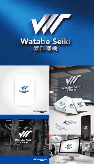 k_31 (katsu31)さんの鉄工所である渡部精機（有）のロゴへの提案