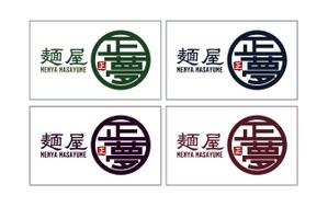MIYAKI (miyaki8805)さんの「麺屋 正夢」のロゴ作成への提案