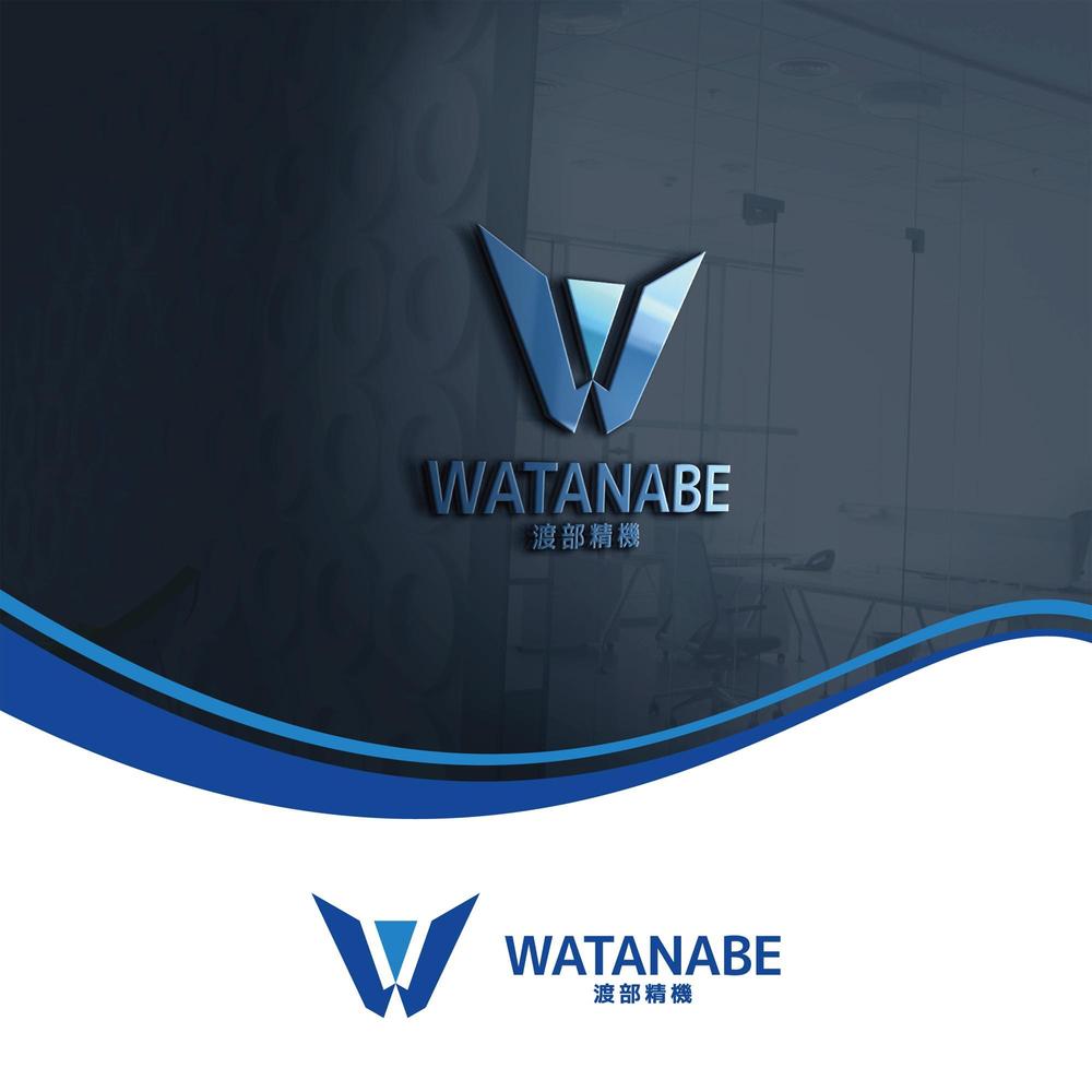 WATANABE_logo.jpg