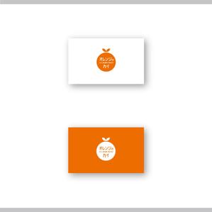 SSH Design (s-s-h)さんのグループ総会「オレンジのカイ」のロゴへの提案