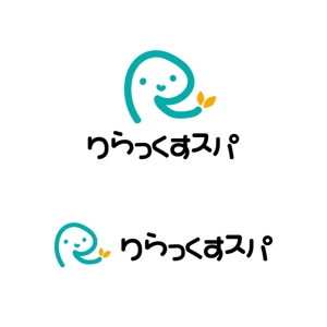 otanda (otanda)さんの店舗名のロゴの制作依頼！！への提案