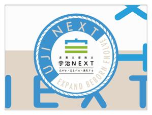C DESIGN (conifer)さんの展示会で配布する紙バッグのデザインを募集しますへの提案
