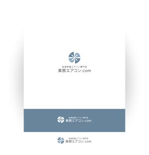 KOHana_DESIGN (diesel27)さんの業務エアコンECサイトのロゴと文字のデザインへの提案