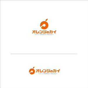 chpt.z (chapterzen)さんのグループ総会「オレンジのカイ」のロゴへの提案