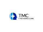 koki (koki1106)さんのベトナムハノイの救急総合診療クリニックTMC（T Matsuoka Clinic)のロゴへの提案