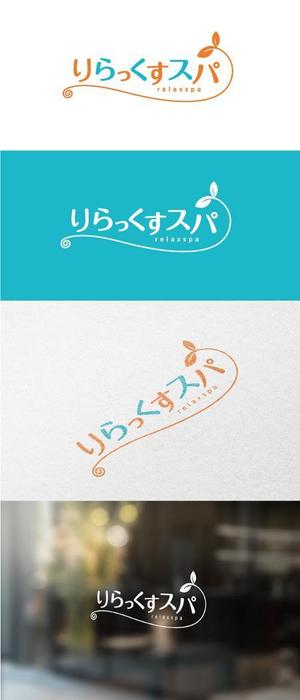 Bbike (hayaken)さんの店舗名のロゴの制作依頼！！への提案