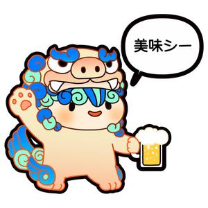 しみしみ (itimatu5label)さんのサイト・看板に使う沖縄「シーサー」のキャラクターデザインへの提案