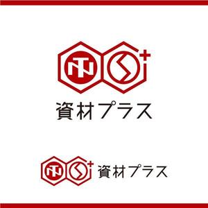 Cosmic design (cosmic_design)さんの鋼材・資材ECサイト「資材プラス」のロゴ作成への提案