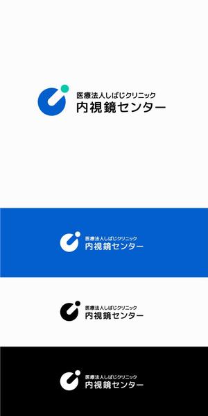 designdesign (designdesign)さんの内視鏡センター立ち上げます。内視鏡センターのロゴを作成下さいへの提案