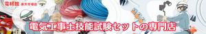 mina_mina(みなdesign) (mina_mina)さんの楽天市場・yahooショッピング用、店舗看板画像の製作への提案