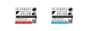 spice (spice)さんのハワイにある美容室（ヘアサロンとネイルサロン）の新聞広告です！への提案
