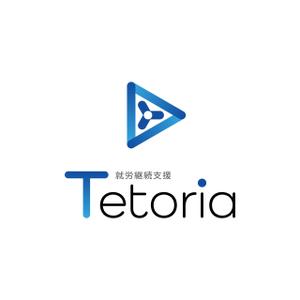 わたなべ ひでき (watanabe-hideki)さんのFC本部「Tetoria」のロゴへの提案