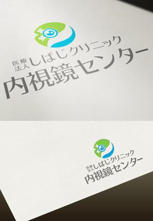 Watanabe.D (Watanabe_Design)さんの内視鏡センター立ち上げます。内視鏡センターのロゴを作成下さいへの提案