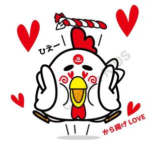 crayon　KIDS (crayonkids)さんの宇佐発　大分んからあげへの提案