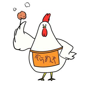 kirari (kirari-I)さんの宇佐発　大分んからあげへの提案