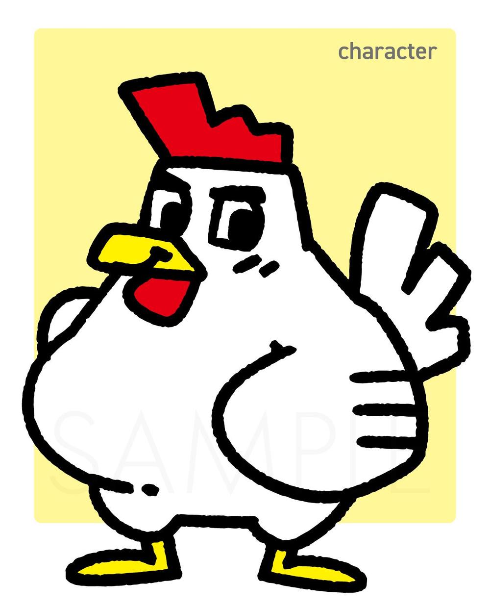 illustration.png