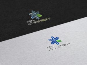 HiRORO (Harujir)さんの内視鏡センター立ち上げます。内視鏡センターのロゴを作成下さいへの提案