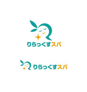 horieyutaka1 (horieyutaka1)さんの店舗名のロゴの制作依頼！！への提案