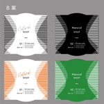 yuri.log Canvaクリエイター (uri_design)さんの丸ごと野菜のうまみが詰まったスープのパッケージデザインへの提案