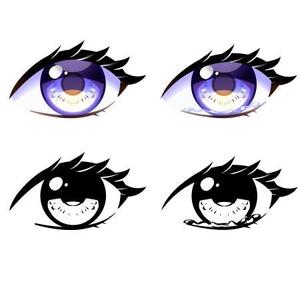 いそ (cu_223)さんの女性の瞳のイラストへの提案
