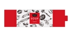 N design (noza_rie)さんの丸ごと野菜のうまみが詰まったスープのパッケージデザインへの提案