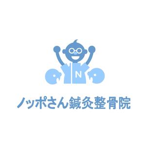 Jelly (Jelly)さんの「ノッポさん鍼灸整骨院」のロゴ作成への提案