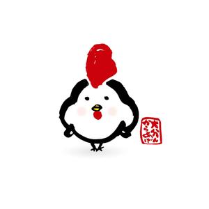 yoshidada (yoshidada)さんの宇佐発　大分んからあげへの提案