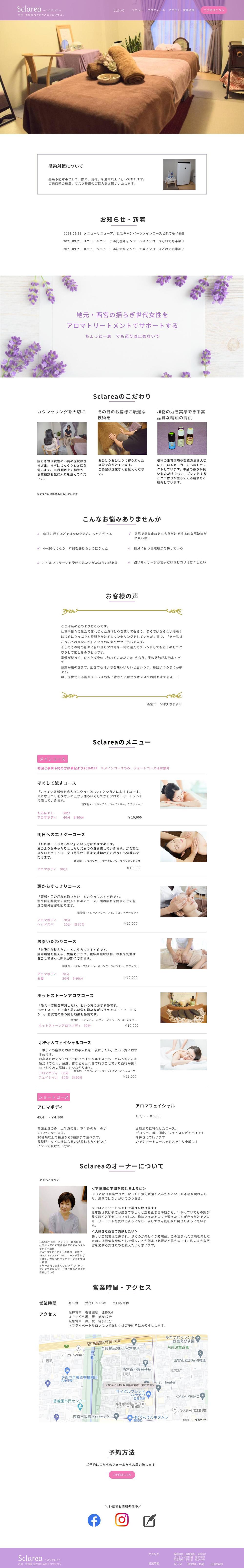 top ver.2.jpg