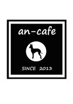 azuyanさんの「an-cafe」のロゴ作成への提案