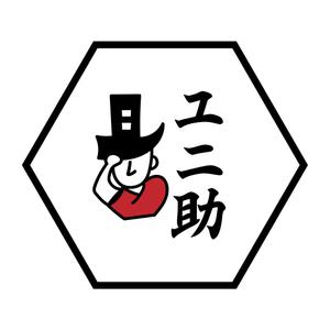 坂口 (tomokowadamaru)さんのユニフォーム販売サイト「ユニ助」のショップロゴ募集への提案