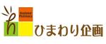 azuyanさんの調剤薬局「ひまわり企画」のロゴ作成への提案